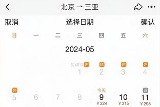 manbetx体育入口截图0