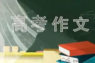 本赛季英超门将扑救成功率TOP10：阿利森领跑，奥纳纳位居第三