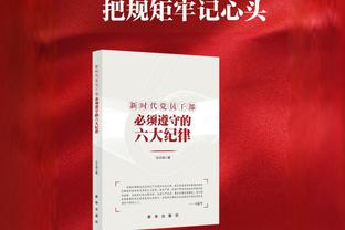 津媒谈朝鲜退赛后国奥形势：对阵马代大概率不计成绩，首战成关键