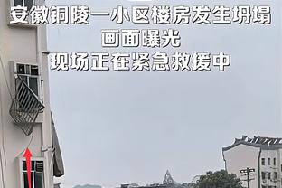 前球员谈切尔西超长合同：这让年轻球员不再努力，因为变得太舒服