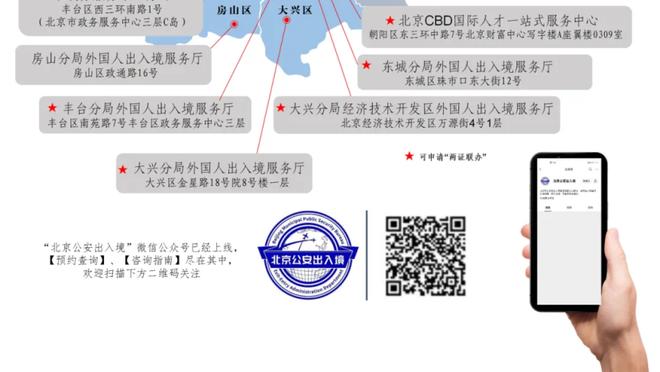 达米安：我们的表现很出色但需继续保持 遗憾没能梅开二度